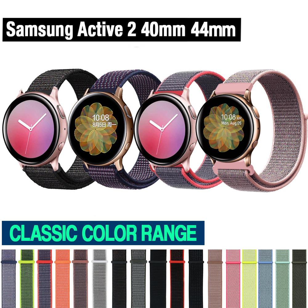 Samsung Smartwatch Active 2 40/44mm Nylon Loop Band Replacement Classic - Perfii in Saudi Kuwait